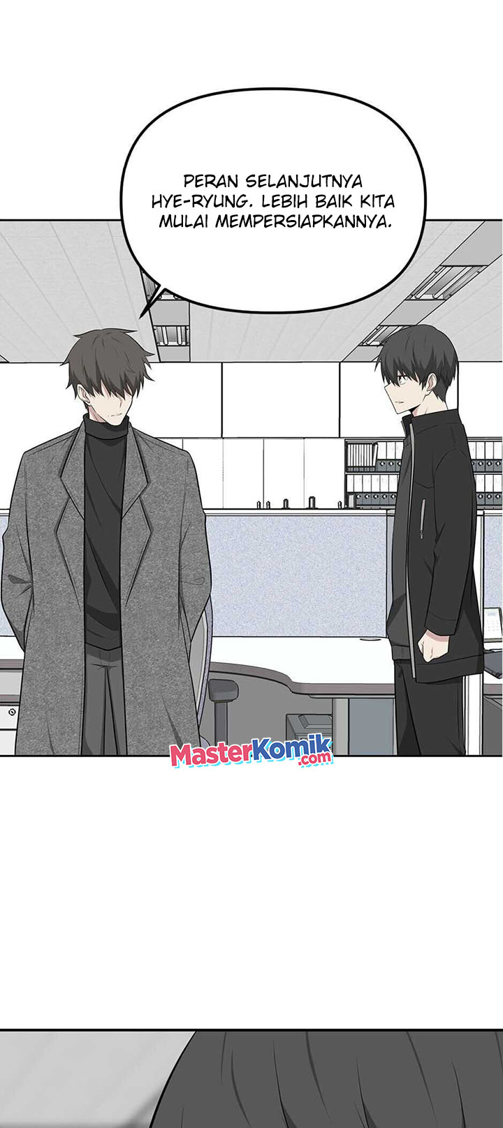 Where Are You Looking, Manager?